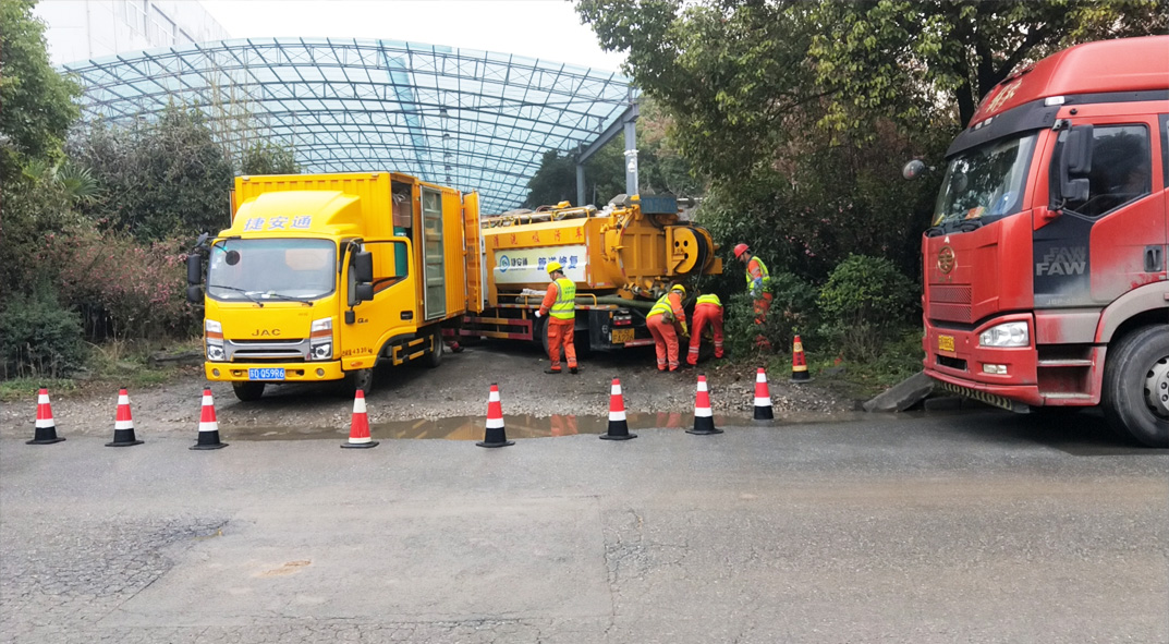 溧水成区雨污水管网“四位一体”检测疏通项目